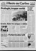 giornale/RAV0037021/1991/n. 64 del 12 marzo